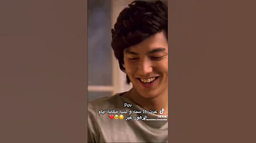 ويبقى جون بيو يحب جاندي مسلسل ايام الزهور 