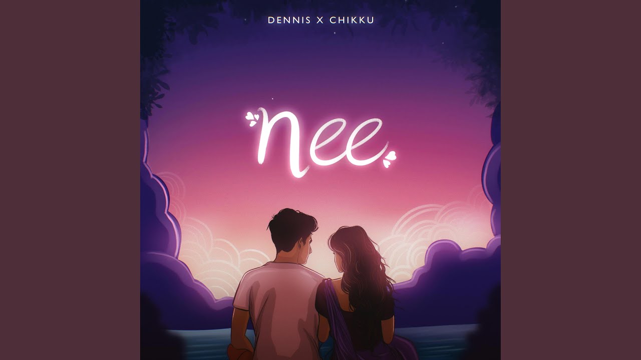 Смотреть «Nee» на YouTube Смотреть «Nee» на YouTube