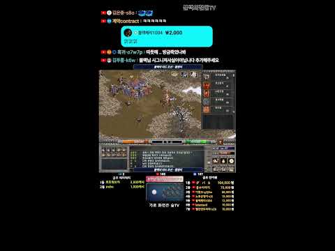 철권태그 일요일 모닝 철권 | Tekken Tag | 2026-03-08