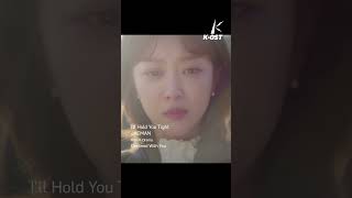 [OST] JAEMAN - I’ll Hold You Tight (이 연애는 불가항력)