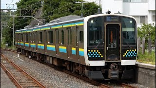 【4K60P】JR内房線E131系電車(日立ハイブリッドSiC適用-VVVF)到着・発車シーン集+乗車動画(走行音) 太海駅、江見駅にて 2023.9