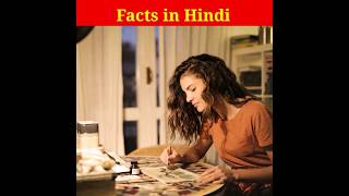 psychology facts in hindi | facts psychology short shorts