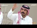 جلسة مصارحة بين ياسر الغامدي وناصر الغامدي وتبرير الموقف كاريزما13 جلسة مصارحة بين ياسر الغامدي وناصر الغامدي وتبرير الموقف كاريزما13
