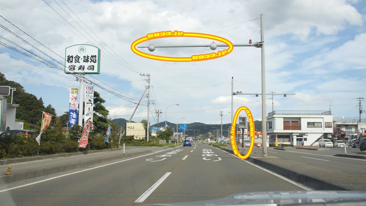 宮城県刈田郡蔵王町 国道4号線北東行き 白石IC通過後 レーダー式
