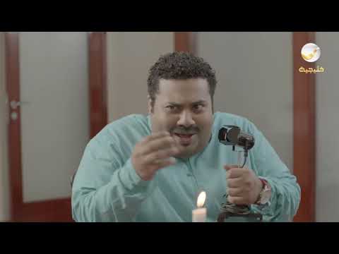 مسلسل سوبر محصل - الحلقة 19