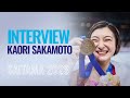 World Champion Interview: Kaori Sakamoto (JPN) | Saitama 2023 | #WorldFigure