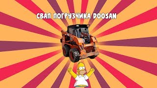 Да я сам в шоке - Трактор  с двигателем Тойота. Свап погрузчика Doosan на 3се .