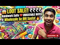 🔥😱 HANDWORK SUITS KI SABSE BADI LOOT SALE 😍 Wholesale Se Bhi Kam Rate ❤️ Heavy Designer tranding