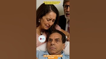 Top Learning Tools 🥰 for Tech Enthusiasts #shorts #shortsfeed #sehar #babifreitas #birdtrend #bome