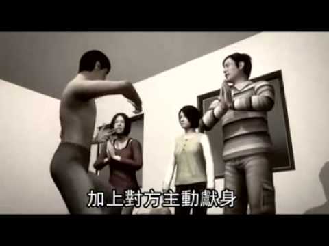 誆陪睡改運性侵女子 乩童遭判12年