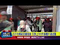 白沙屯媽祖遶境