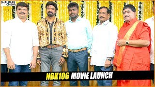 Balakrishna & Boyapati Srinu New Movie Launch || NBK 106 Movie Launch || Shalimarcinema