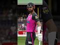 👑Babar Azam In Sydney Sixers Team 😱#babarazam #babarazambatting #bbl #cricket24 #cricketgames