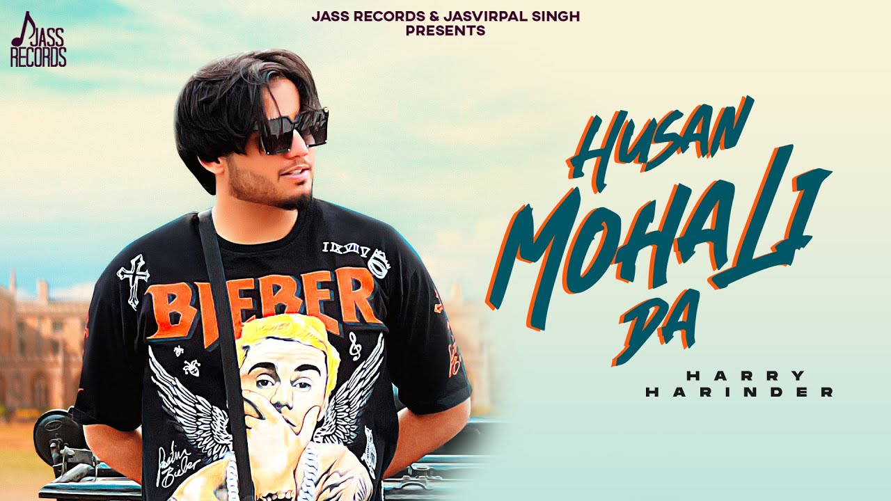 Husan Mohali Da (Full Audio)