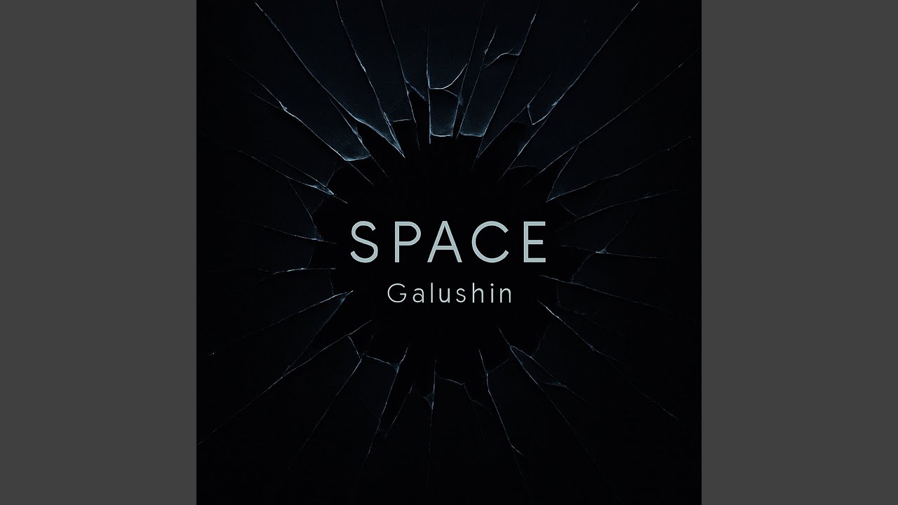 Guarda Inner Space su YouTube Guarda Inner Space su YouTube