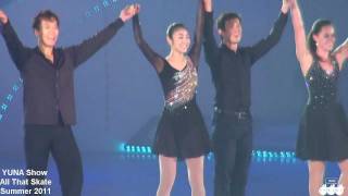 110815-Yuna Kim-Act2 Opening-Running-All That Skate Summer.avi