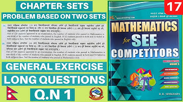PROBLEM BASED ON TWO SETS-17 ||READMORE CMATHS QUESTIONS SOLUTIONS|| CMATHS ACADEMY