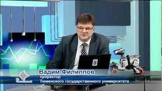 Первый урок в "Электронной школе будущего" Первый урок в "Электронной школе будущего"