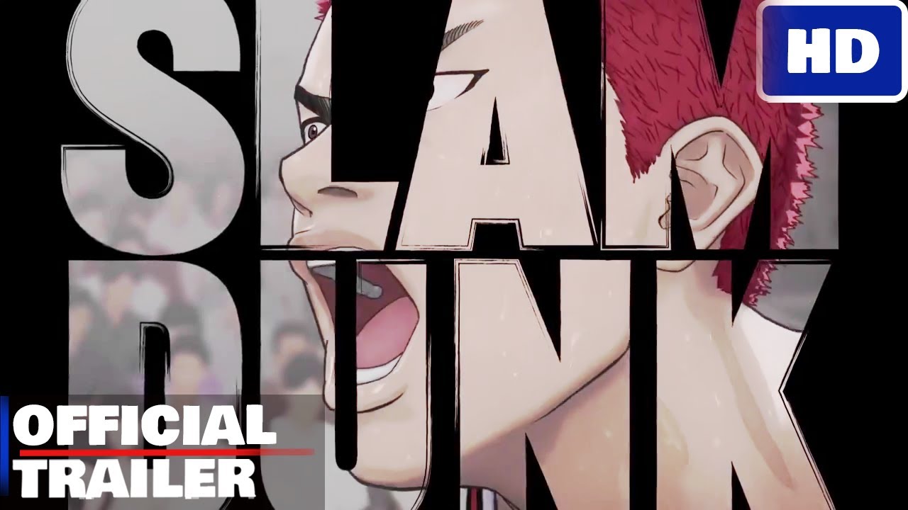 Slam dunk Official Teaser | GodTrailer TV 神の予告編テレビ