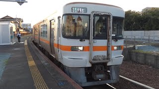 JR東海　キハ25系 1500番台 M111編成　山田上口駅