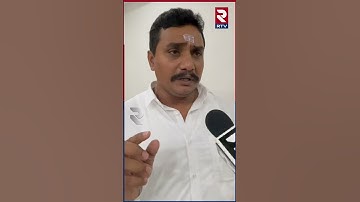 ఆస్తుల విషయంలో వచ్చిన విభేదాలు కాదు ఇవి || RTV