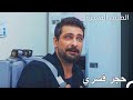 جميع من في الطائرة بخطر بسبب الفيروس الطبيب المعجزة