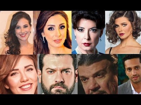 ابطال مسلسل العشق الممنوع