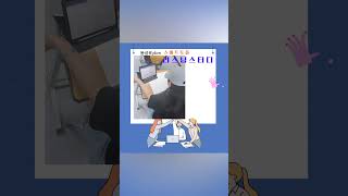 스마트토플 스터디모임 #대구추천토플학원 #교환학생 #유학준비 #토플스터디 #해외여행