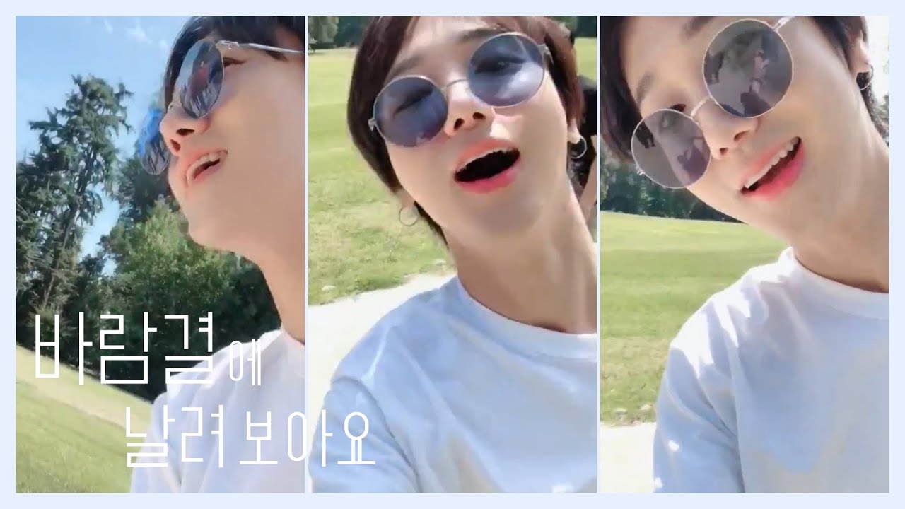 [예성 YESUNG] 바람결에 날려 보아요 A Letter in The Wind - SNS 영상 모음