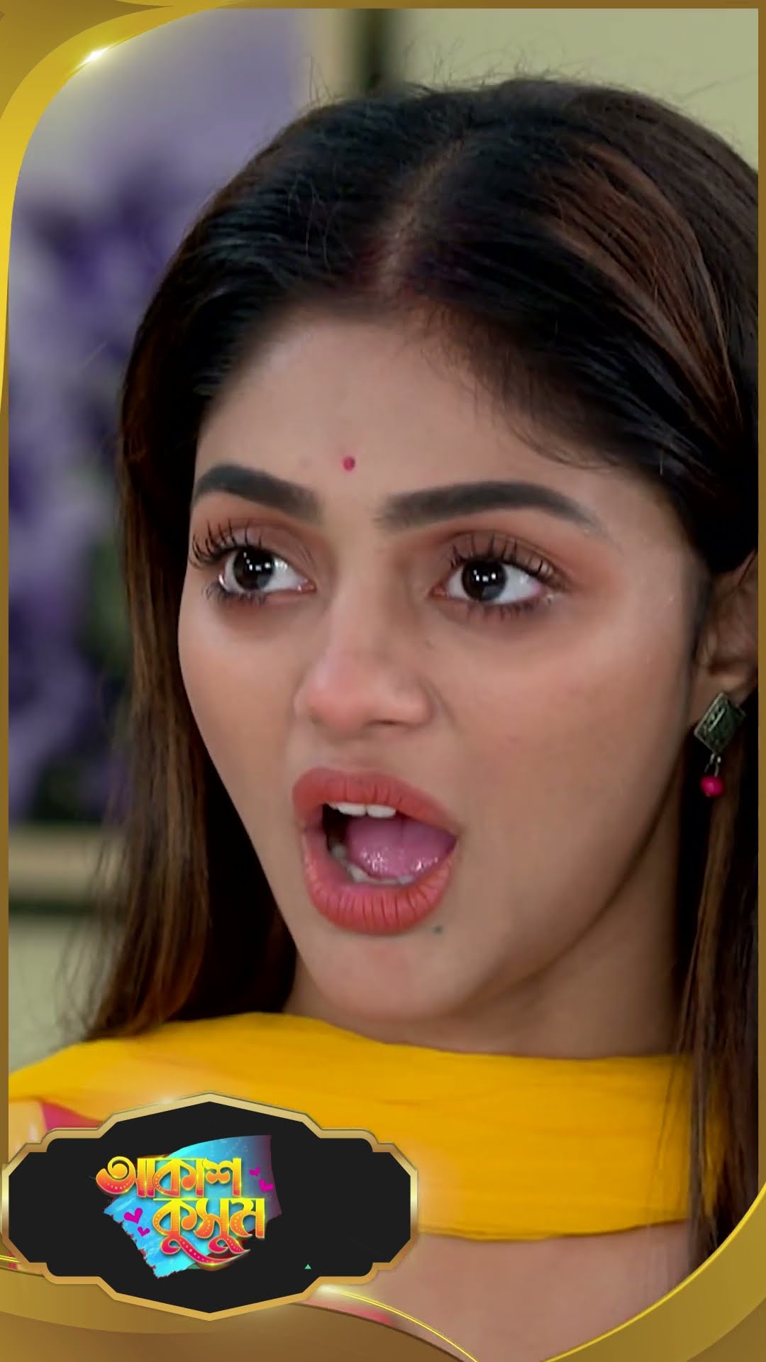 #AkashKusum  #sunbanglaserial #shorts #ytshorts