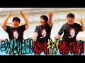 【ギャグ】子供向けギャグを作って流行らせよう