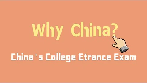 【Why China】China's College Entrance Exam Explained - DayDayNews