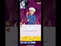 Pt 2 Akinator | #shortsyoutube #demonslayer @GR4SSY6_11