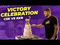 Victory celebration after CSK vs KKR| IPL 2022