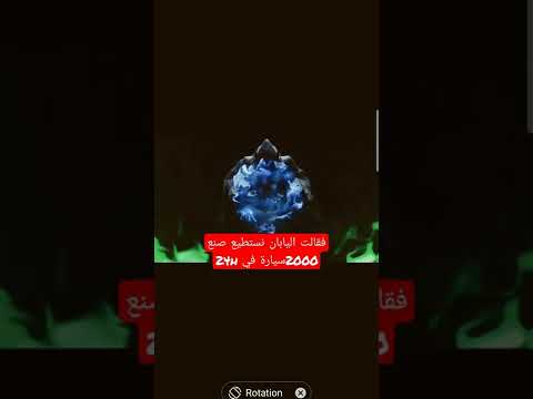 اقوال وحكم تومي 