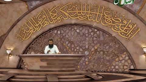 آیات حج | آیات 1 تا 7 سوره الحج