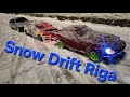 First Snow Drift