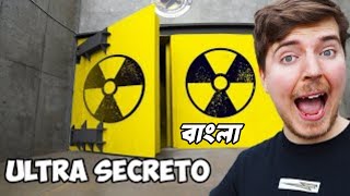 I Spent 24 Hours In A Doomsday Bunker |Mr Beast bangla | মিস্টার বিস্ট বাংলা @MrBeast