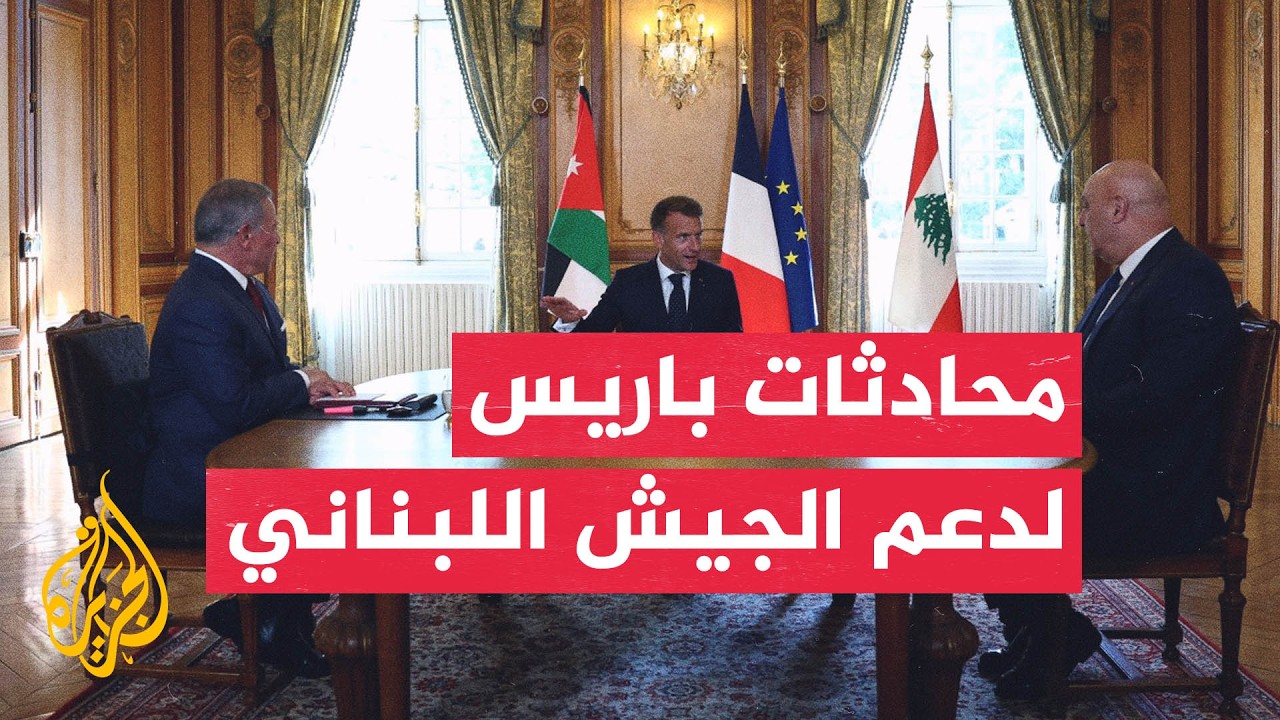 ������� ������ �� ����� ���� ��� ������� ������ ��� ���� ������ ���� ����� ��������
 - نشر قبل 38 دقيقة