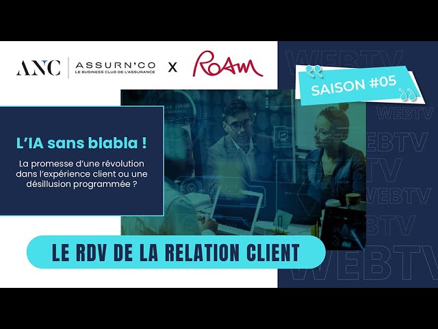 #05/05 : Les RDV de relation client - AF2A : ZTO, outil de la performance des agents