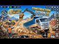 ⚡Large City Road Construction Simulator 🚧 - Android Gameplay