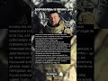 Ярмак: Від комедійного репера до командира дронарів на фронті.