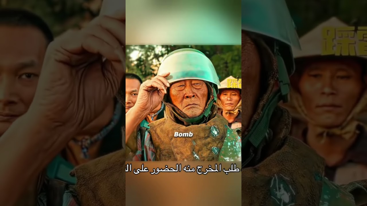 #movie #film #افلام #المراه #المراه #الظروف #فيلم