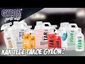 Тест Gyeon нашей грязью! Могут ли корейцы?
