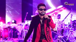 Ei Ekla Ghor Amar Desh | এই একলা ঘর | Rupam Islam | Fosslis | Satish Gajmer Live Singing