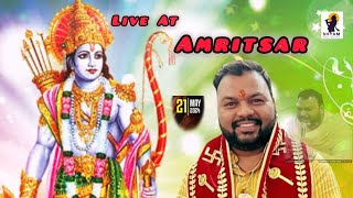 Live Kanhiya Mittal From Amritsar || Shree Ram Sankirtan || Ram Bhajan