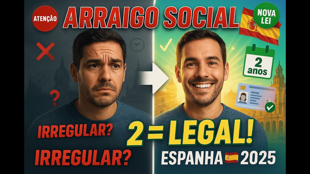 Arraigo Social na Espanha 2025: Como Se REGULARIZAR mesmo ILEGAL !(Passo a Passo COMPLETO)