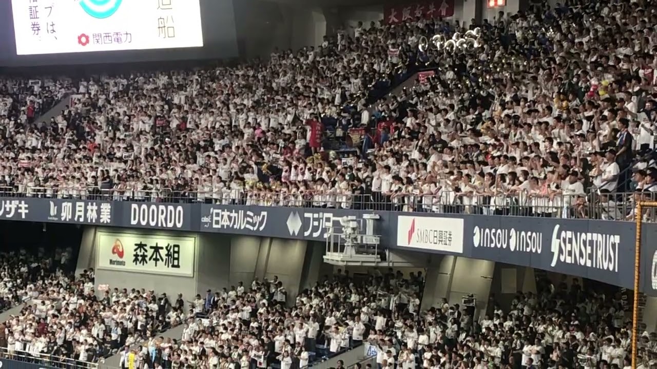 圧が凄い大阪桐蔭による西川龍馬【-決然-】イヤホン推奨オリックス応援歌 大阪桐蔭吹奏楽部