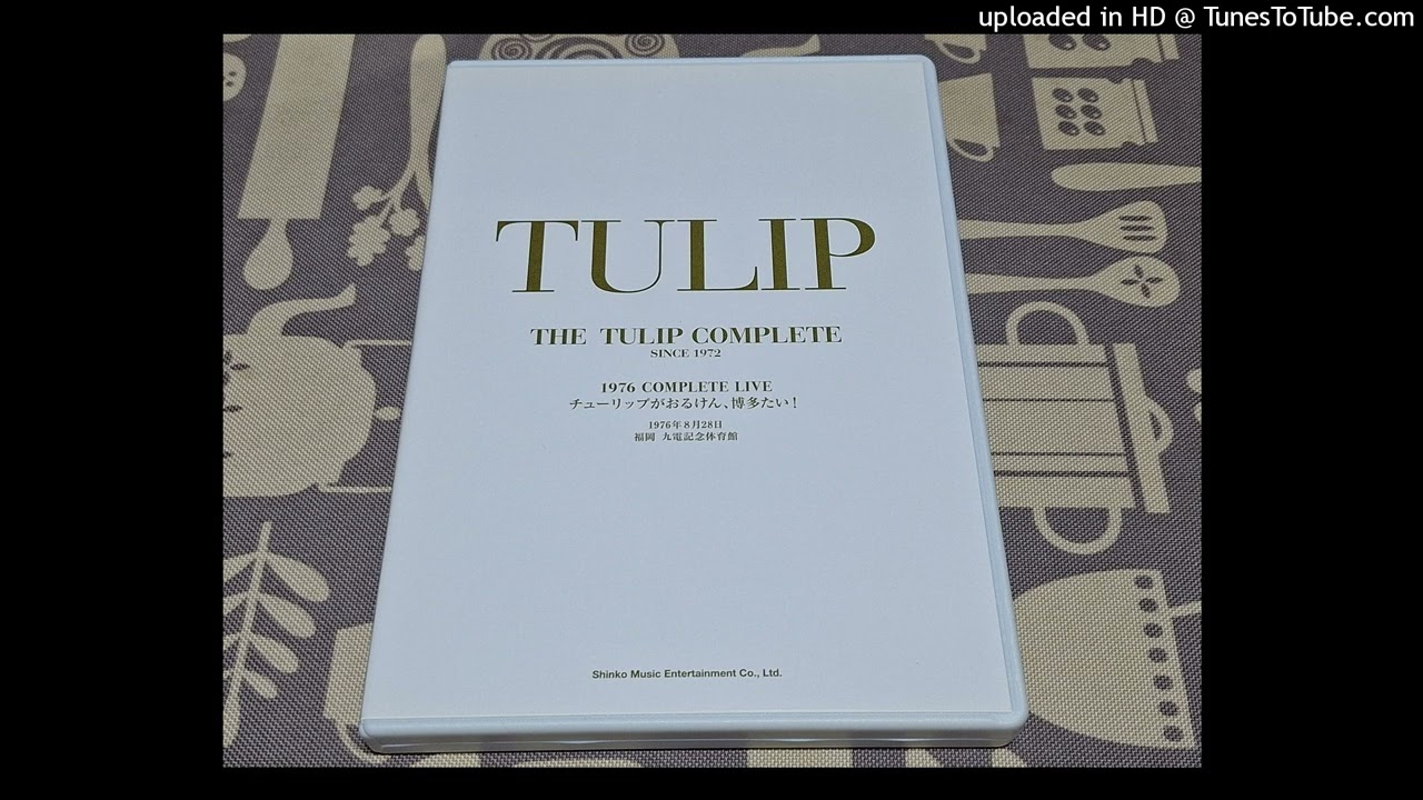 邦楽 TULIP THE TULIP COMPLETE 1976 LIVE 邦楽 TULIP THE TULIP COMPLETE 1976 LIVE TULIP THE TULIP