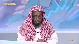 تفسير قوله تعالى: ألا إن أولياء الله لا خوف عليهم ولا هم يحزنون [يونس : 62]